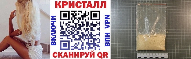 Amphetamine Premium  Лесной 