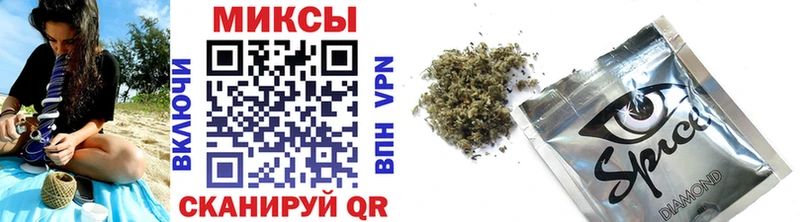 где продают наркотики  Лесной  Бутират BDO 