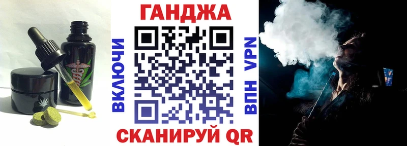 цены   Лесной  Cannafood марихуана 