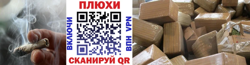 ГАШИШ 40% ТГК  закладки  Лесной 