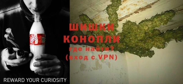 мефедрон VHQ Лабытнанги