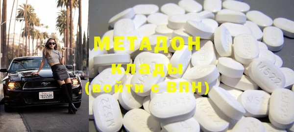 герыч Кулебаки