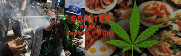 герыч Кулебаки
