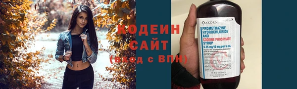 герыч Кулебаки