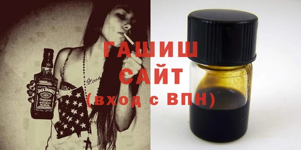 PSILOCYBIN Кукмор