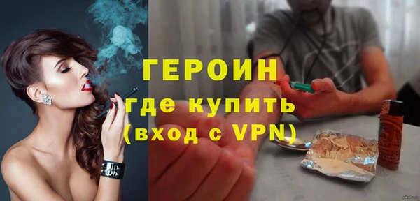 дмт Лиски