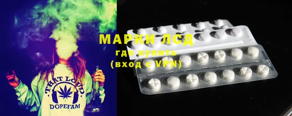 мефедрон VHQ Лабытнанги