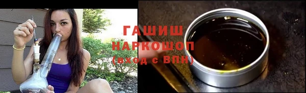 PSILOCYBIN Кукмор