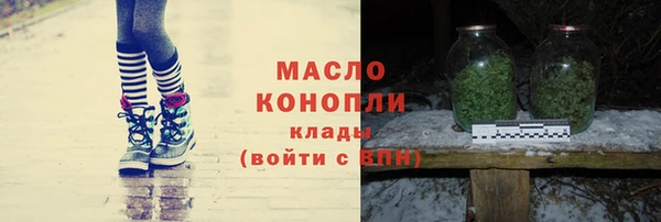 прущая мука Лагань