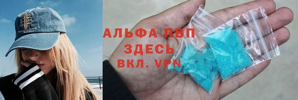 COCAINE Липки