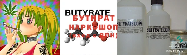 PSILOCYBIN Кукмор