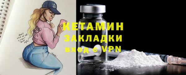 прущая мука Лагань