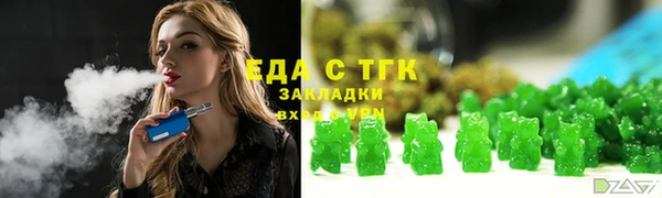 мефедрон VHQ Лабытнанги