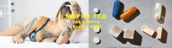 герыч Кулебаки