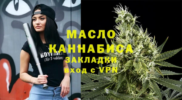 прущая мука Лагань