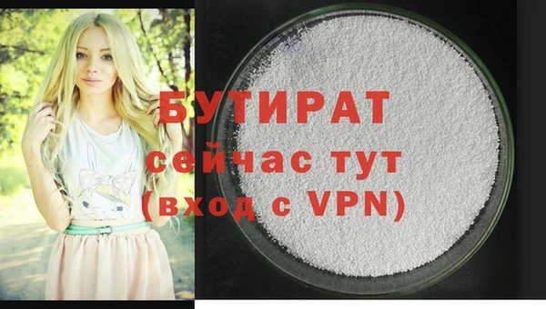 PSILOCYBIN Кукмор