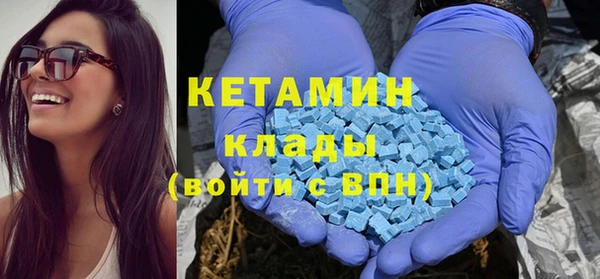 прущая мука Лагань