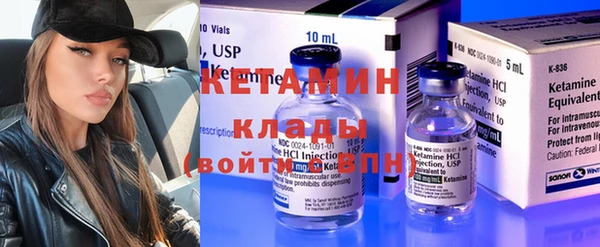 PSILOCYBIN Кукмор