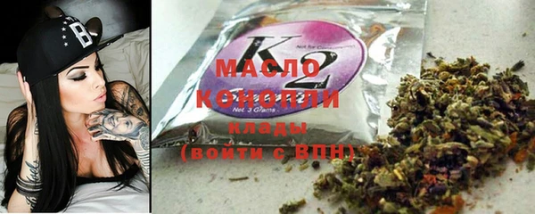 прущая мука Лагань