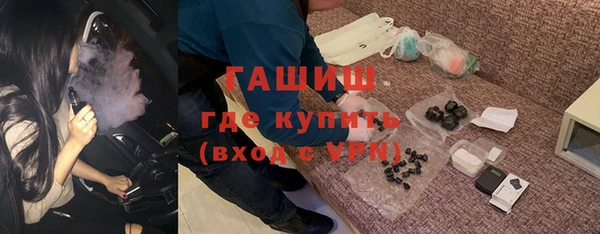 мефедрон мука Ладушкин