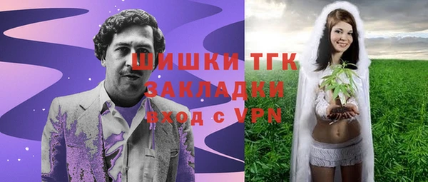 прущая мука Лагань