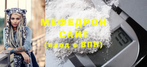 прущая мука Лагань