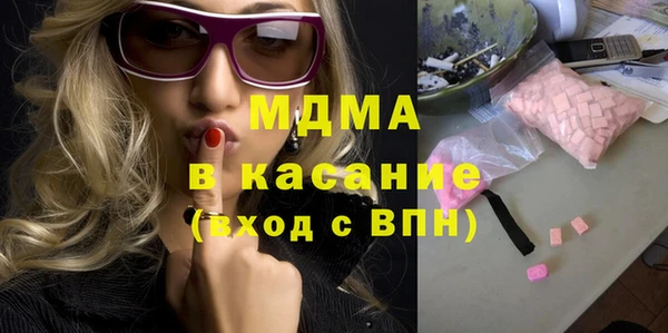 мефедрон мука Лихославль