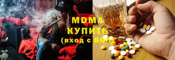 герыч Кулебаки