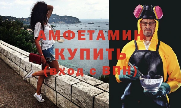 прущая мука Лагань