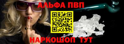 ПСИЛОЦИБИНОВЫЕ ГРИБЫ Гусь-Хрустальный