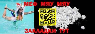 ПСИЛОЦИБИНОВЫЕ ГРИБЫ Гусь-Хрустальный
