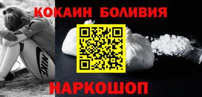 ПСИЛОЦИБИНОВЫЕ ГРИБЫ Гусь-Хрустальный