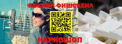 ПСИЛОЦИБИНОВЫЕ ГРИБЫ Гусь-Хрустальный