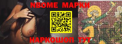 apvp Гусиноозёрск
