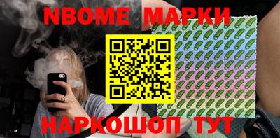 apvp Гусиноозёрск