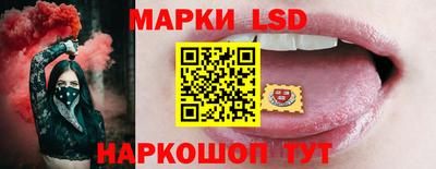 кокаин перу Гусев