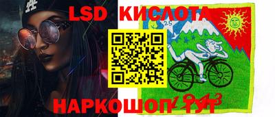 apvp Гусиноозёрск