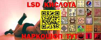 apvp Гусиноозёрск