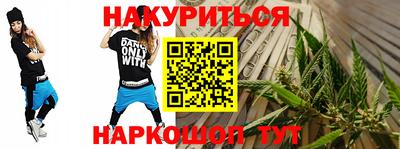 ПСИЛОЦИБИНОВЫЕ ГРИБЫ Гусь-Хрустальный
