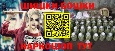кокаин перу Гусев