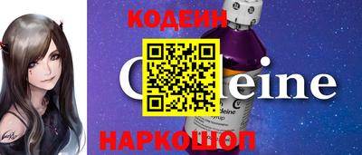 ПСИЛОЦИБИНОВЫЕ ГРИБЫ Гусь-Хрустальный