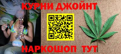 apvp Гусиноозёрск
