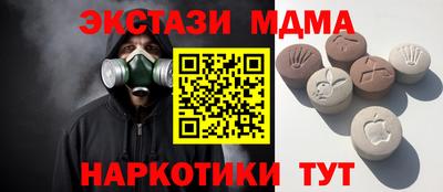 кокаин перу Гусев