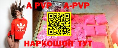 ПСИЛОЦИБИНОВЫЕ ГРИБЫ Гусь-Хрустальный