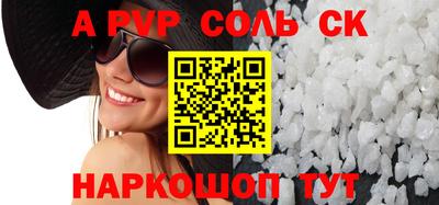ПСИЛОЦИБИНОВЫЕ ГРИБЫ Гусь-Хрустальный
