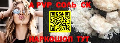 ПСИЛОЦИБИНОВЫЕ ГРИБЫ Гусь-Хрустальный