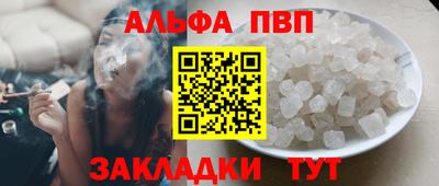 кокаин перу Гусев
