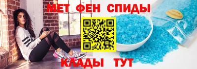 ПСИЛОЦИБИНОВЫЕ ГРИБЫ Гусь-Хрустальный