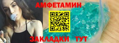 кокаин перу Гусев