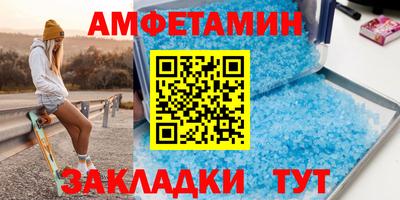 кокаин перу Гусев